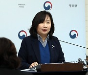 통계청, 2024년 1월 소비자물가 전월대비 0.4% 상승