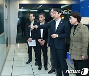 안덕근 산업장관, 가스수급 현장 방문