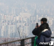 '서울 아파트 거래 4개월째 줄었다'