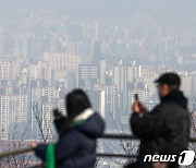 '서울 아파트 거래량 4개월째 하락 곡선'