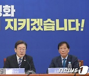 이재명 "北 무차별 도발 강력 규탄…尹정부 빨리 핫라인 회복해야"