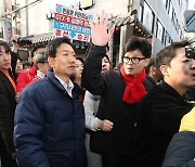 구리 찾은 한동훈 비대위원장 '안녕하세요'