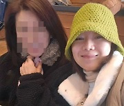 공효진, 똑 닮은 모친과 민낯 셀카…이하늬·오윤아 감탄 [N샷]