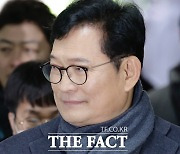 '민주당 돈 봉투 의혹' 송영길 오늘 공판 절차 시작