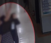 6년 전 대학 내 성추행 사건...CCTV 분석 결과는?