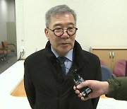 '디스커버리펀드 사태' 장하원 2심도 무죄..."죄송하다"