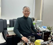 "생성형AI, 재판지연 해소 큰 힘…판결문 공개 필수"