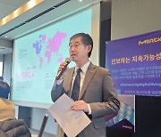 獨 머크 "AI 반도체가 향후 10년간 성장동력 …삼성·하이닉스 적극 지원"