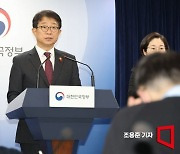 "대구권 1단계 광역철도 12월 개통…이동시간 줄고 환승 가능"