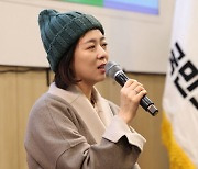 배현진, 피습 8일 만에 공개 활동…한동훈 '깜짝 방문'