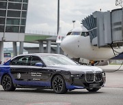 공항, 모빌리티 서비스의 각축장이 되다