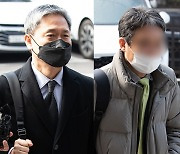 ‘드라마제작사 고가인수 의혹’ 카카오엔터 김성수·이준호 구속영장 기각