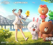 배틀그라운드 모바일, 인기 캐릭터 IP ‘라인프렌즈’와 협업