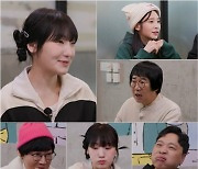 ‘깐죽포차’ 히밥, 유지애 지원사격…명예 건 먹방 대결까지 [TV엿보기]