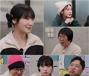 '먹방 아이콘' 히밥, '베프' 유지애 위해 '깐죽포차' 뜬다!