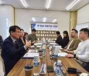 김시형 특허청장 직대, 자율주행 로봇기업 현장 목소리 청취