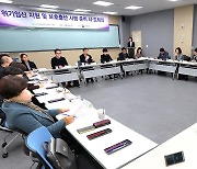 전국에 임산부 전문 상담기관 12개 설치…7월부터 상담가능