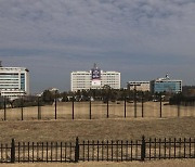 "용산 대통령실, 소비에트 관청사 연상" 건축가의 쓴소리[책과 세상]