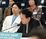 尹 지지율 30%, 9개월 만에 깨졌다... 이유는 불통과 독단