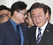 혼돈의 민주당...선거제 결정 ‘당원투표’ 놓고 폭탄 돌리기