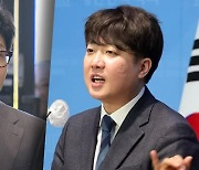 "싫으면 시집가란 말?" 반박에 "그런 수준일 줄은‥" '황당'