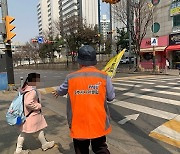 파주시, 교통안전 의식 수준 대폭 개선! …'대중교통 버스 불편은 여전'