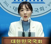 민주당 대학생위원장 "이재명과 생각 다르면 처단 당해"