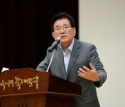 '뇌물수수 혐의' 유덕열 전 구청장, 직권남용 혐의로 또 기소