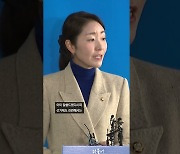 선거제 당론 결정 왔다갔다…"봉숭아학당" 욕먹는 민주당