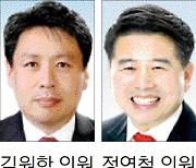 [의회중계석] “삼척딸기 브랜드 가치 제고 육성방안 마련을”