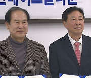 진도에 국제규격 야구장 4개면 조성