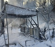 고양 화전동 가건물서 불…인명피해 없어