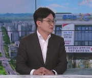 [뉴스인] 교통망 획기적 확충…김병수 김포시장 대담