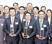 [포토] 2024 대한민국 펀드대상 ‘영광의 얼굴들’