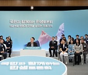 [사설] 필수의료 10조 투입…의사 증원 더 미룰 수 없다