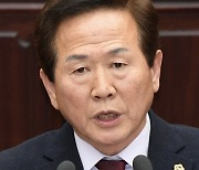 '양산시 웅상 원전 지원 대상지에 포함되나'