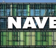 Naver posts $1.1 billion in annual profit as major units deliver