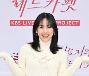 Lee Hyo-ri to star alongside her mother in JTBC's upcoming travel reality show