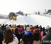 강원 동계청소년올림픽 폐막···관람객 50만명 방문