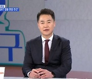 오언석 도봉구청장 "SRT 창동역 연장 추진, 동북권 주민 편의 증진"