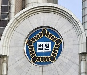 '남편 니코틴 살인' 징역 30년 아내, 파기환송심서 무죄