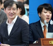 조국 “이준석 연대하면 200석”…이준석 “함께할 계획 없어”