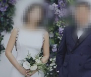 “사위가 하루에 10시간씩 내 딸을”…장인이 폭로한 충격적 내용