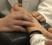 ‘봉침’으로 50억 번 유명 한의사…29억 세금 안내고 도망다니더니 결국