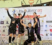 女 3x3 ‘다이노맨 한솔’ 마닐라허슬 3x3 시즌2 참가…이사빈·조은정 합류