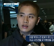 "입국 안됩니다"…아름다운 청년→스티브유로 미국 돌아간 날[뉴스속오늘]