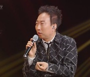 박명수 "곱게 늙는다" vs 이효리 "머리가 뒤로 갔다"…주고 받고 디스전 (이효리의 레드카펫) [MD리뷰]