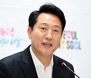 저출산·계층 불균형 강조한 오세훈 “기업 도움 결정적으로 필요”