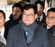 "받지도 주지도 않았다"…송영길 측, 돈봉투 의혹 전면 부인