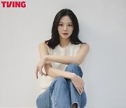 이솜 “안재홍과 19금 스킨십=전투신, 저 실제로 욕 잘 못해요”(LTNS)[EN:인터뷰①]